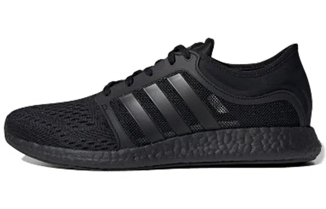 adidas Rocket Boost