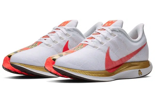 Nike Pegasus 35 tur nyc