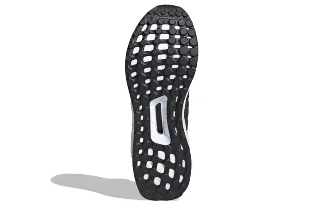 adidas Ultraboost Clima