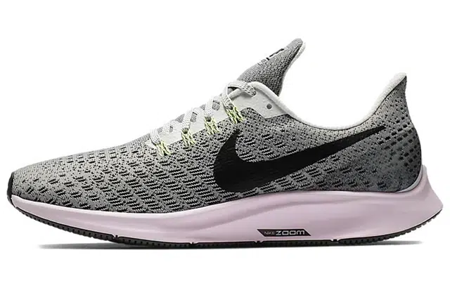 Nike Pegasus 35