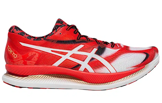 Asics Glideride Tokyo Marathon