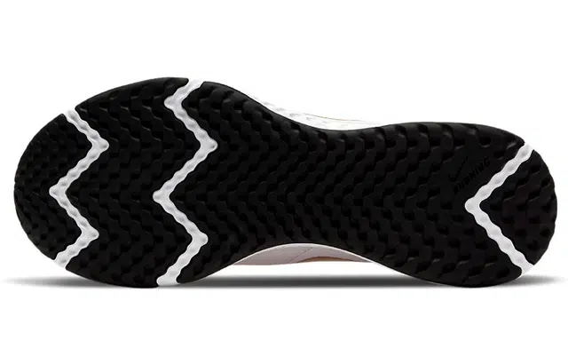 Nike REVOLUTION 5