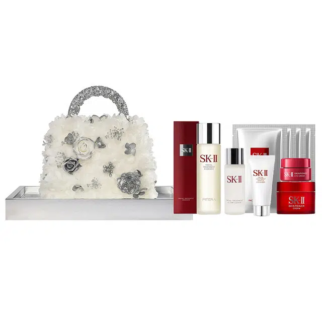 SK-II