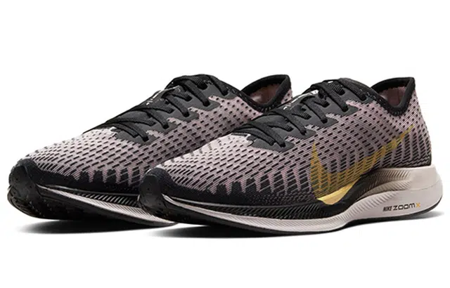 Nike Pegasus turbo 2 "black chalk gold"