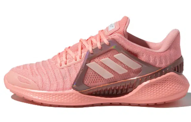 adidas Climacool 2.0 Vent Summer.Rdy Ltd