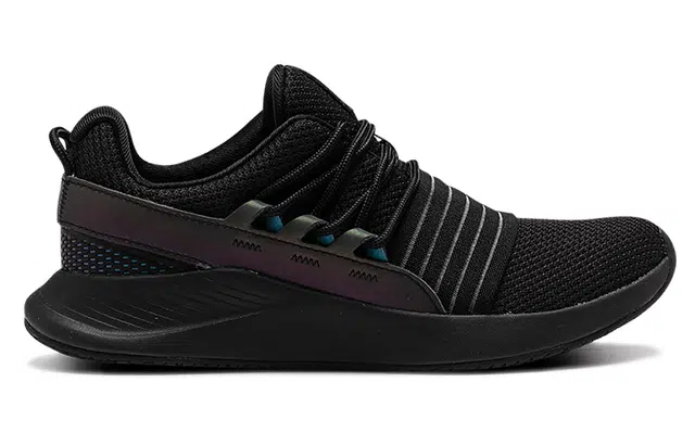Under Armour Charged Breathe Oil Slk