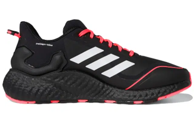 adidas Climawarm Ltd U
