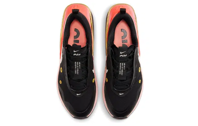 Nike Air Max Up