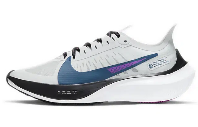 Nike Zoom Gravity 1