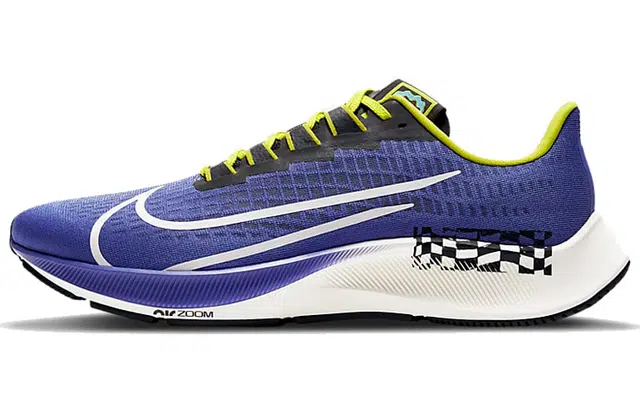 Nike Pegasus 37 AS