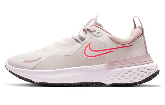 Nike React Miler 1