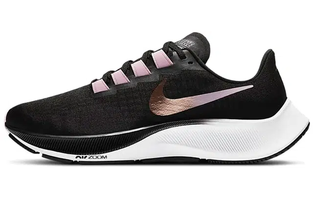 Nike Pegasus 37