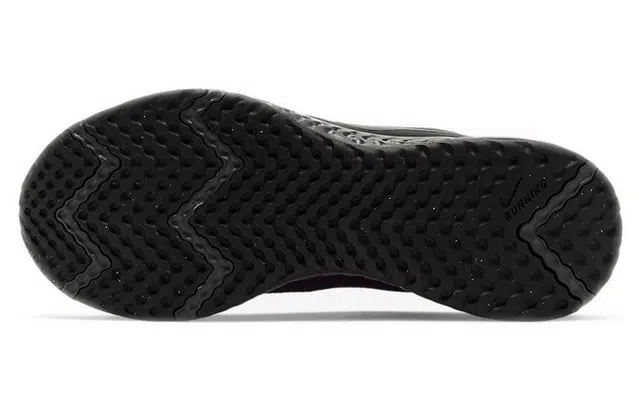 Nike REVOLUTION 5