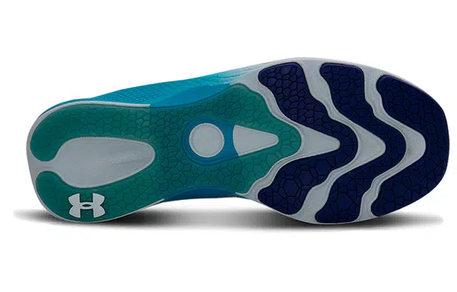 Under Armour Charged Pulse