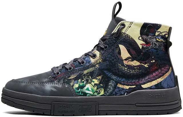 Peak Black White Dragon King