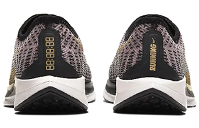 Nike Pegasus turbo 2 "black chalk gold"