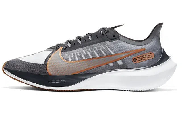 Nike Zoom Gravity 1