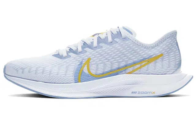 Nike Pegasus turbo 2 Rise