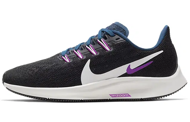 Nike Pegasus 36