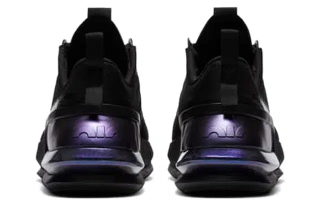 Nike Air Max Up