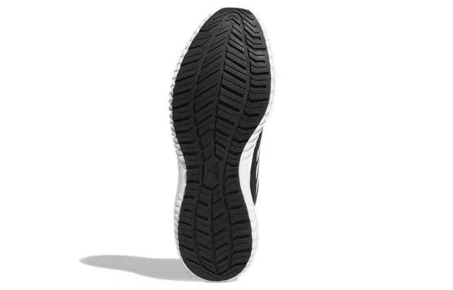 adidas Climawarm Bounce