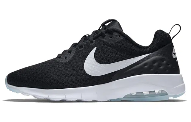 Nike Air Max Motion Lw