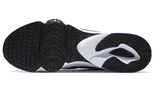 Nike Air Zoom Division