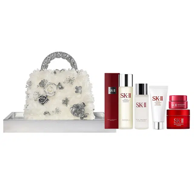SK-II