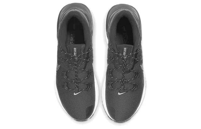 Nike Legend React 3 Shield