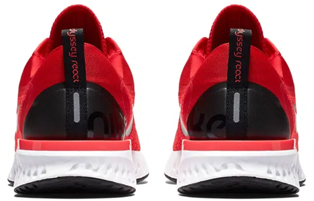 Nike Odyssey React