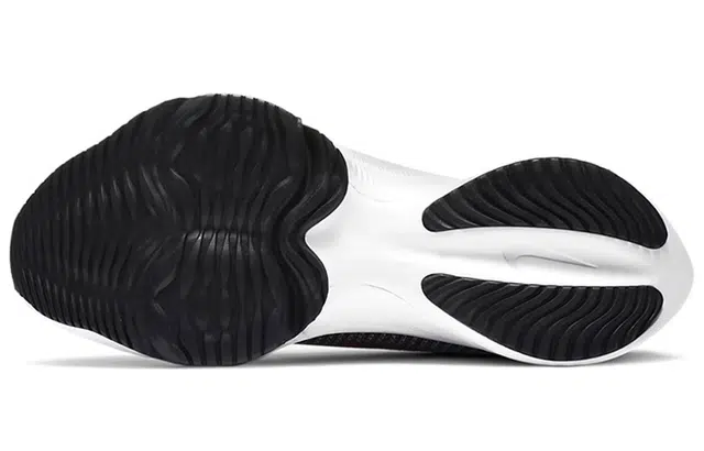 Nike Air Zoom Tempo Next