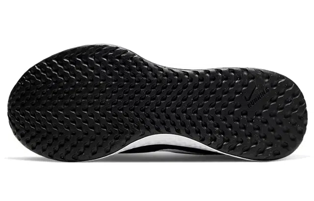 Nike REVOLUTION 5 GS