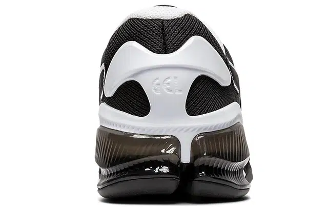 Asics GEL-Quantum Infinity Jin