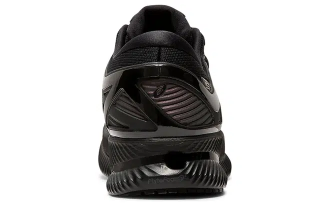 Asics Metaride