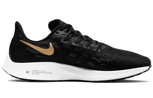 Nike Zoom Pegasus 36