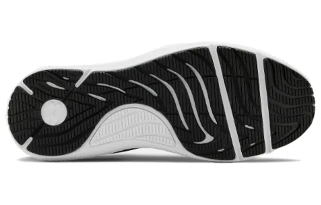 Under Armour Pursuit Twist