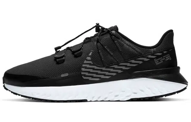 Nike Legend React 3 Shield