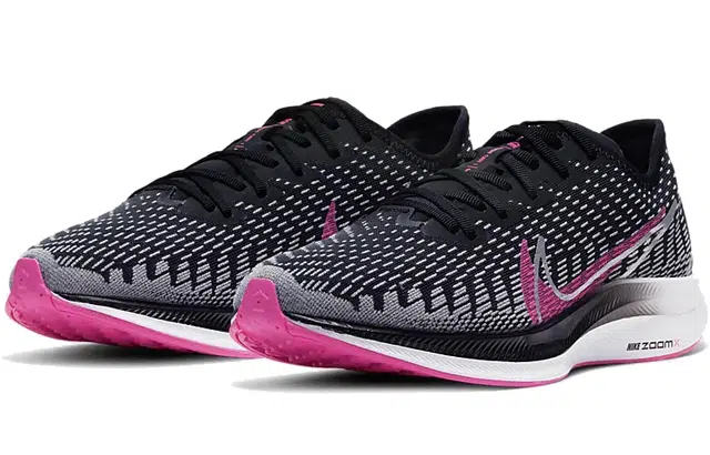 Nike Pegasus turbo 2 Rise