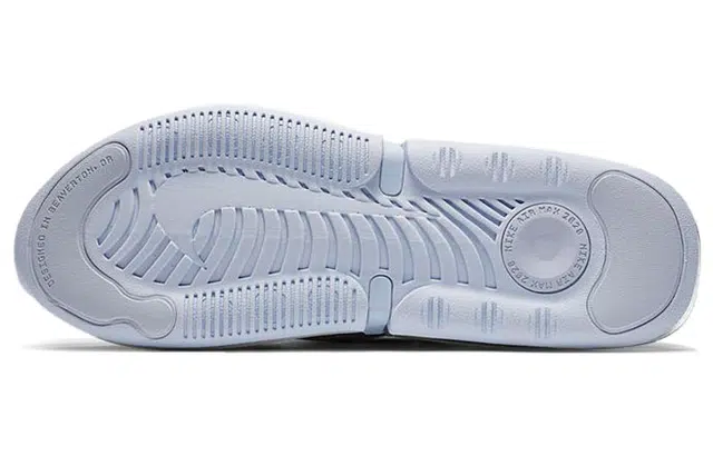 Nike Air Max Up
