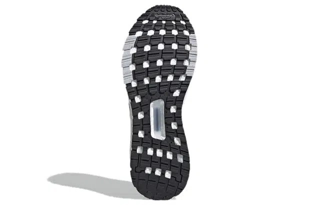 adidas Ultraboost C.Rdy