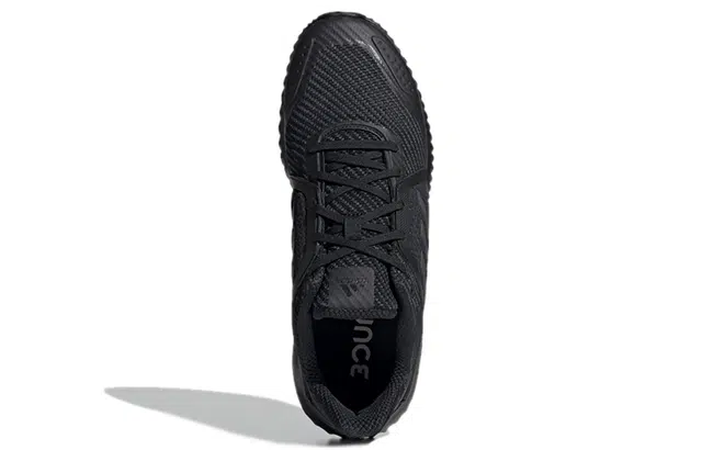 adidas Climawarm Bounce