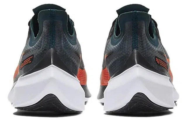 Nike Zoom Gravity