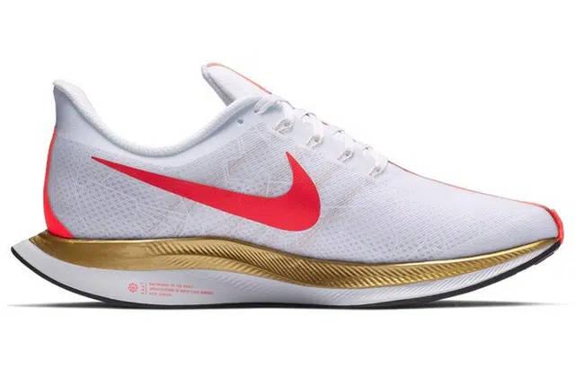 Nike Pegasus 35 tur nyc