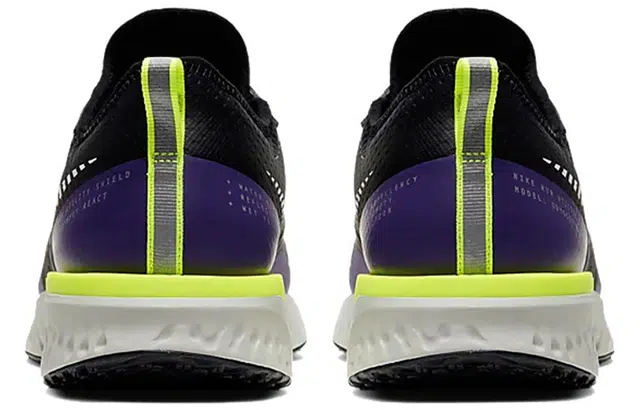 Nike Odyssey React Shield 2