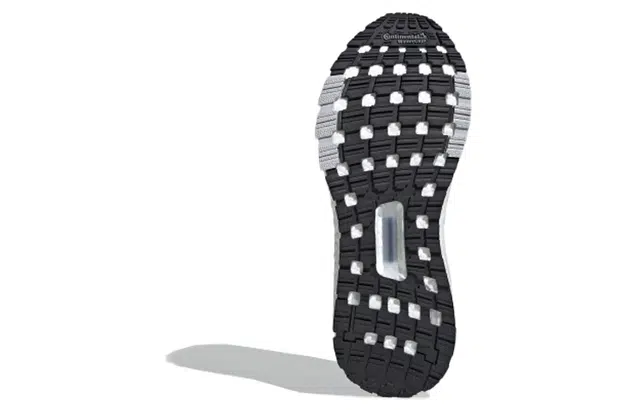 adidas Ultraboost C.Rdy