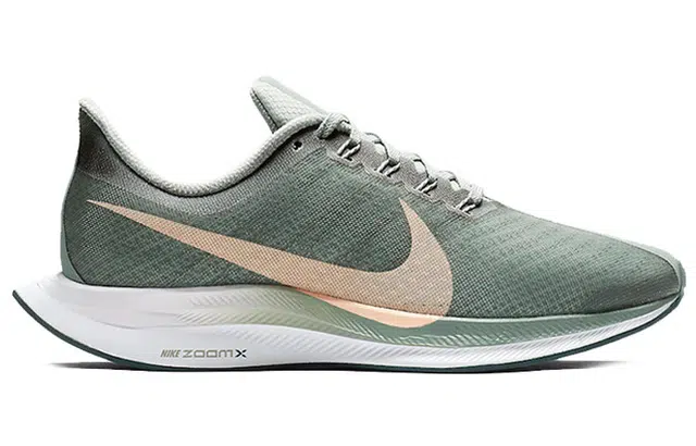 Nike Pegasus 35 Turbo Mica Green