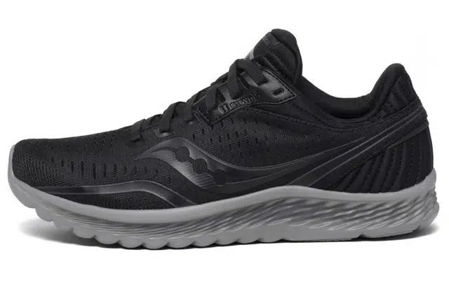 Saucony Kinvara 11
