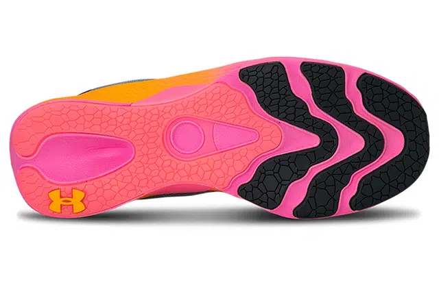 Under Armour Charged Pulse