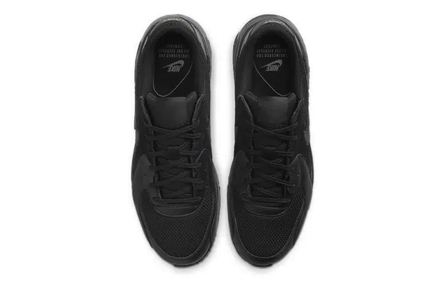 Nike Air Max Excee