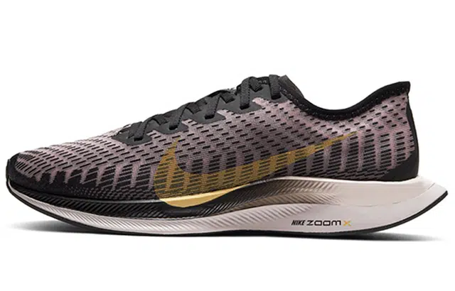 Nike Pegasus turbo 2 "black chalk gold"